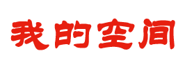 松北区娱乐网